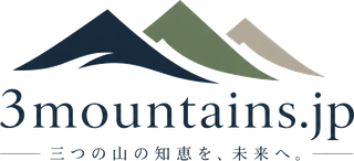 Three Mountains